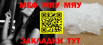 кокаин премиум Кандалакша
