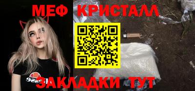 прущая мука Изобильный