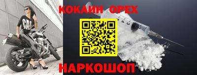 прущая мука Изобильный