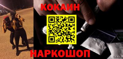 ALPHA-PVP Камышлов