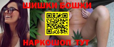 гидра Ирбит