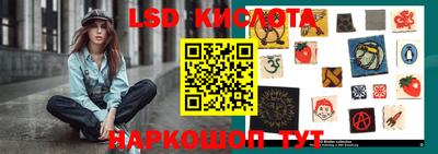 прущая мука Изобильный
