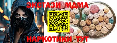 прущая мука Изобильный