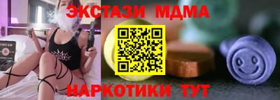 прущая мука Изобильный