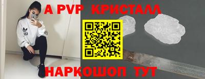 прущая мука Изобильный
