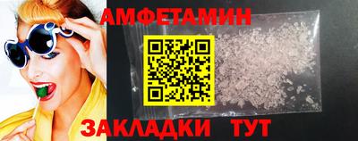 альфа пвп VHQ Канаш