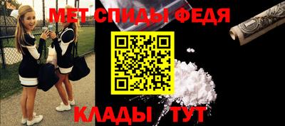 кокаин премиум Кандалакша