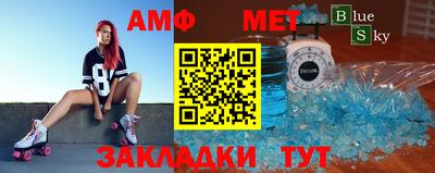 прущая мука Изобильный