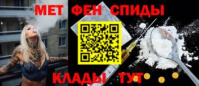прущая мука Изобильный