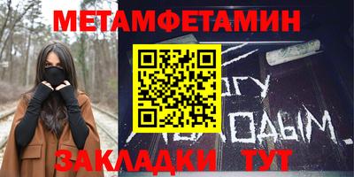 прущая мука Изобильный