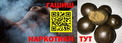 кокаин премиум Кандалакша