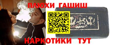 прущая мука Изобильный