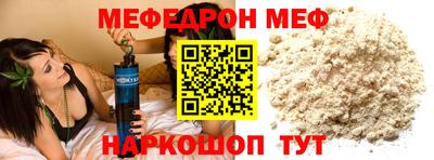 бутират Ипатово