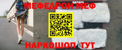прущая мука Изобильный