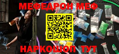 прущая мука Изобильный