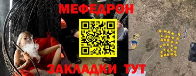 прущая мука Изобильный