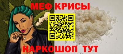 ALPHA-PVP Камышлов